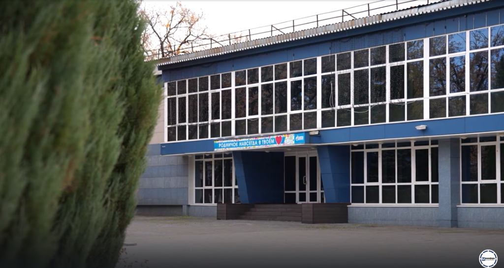 Снимок экрана 2025-10-18 105231.png
