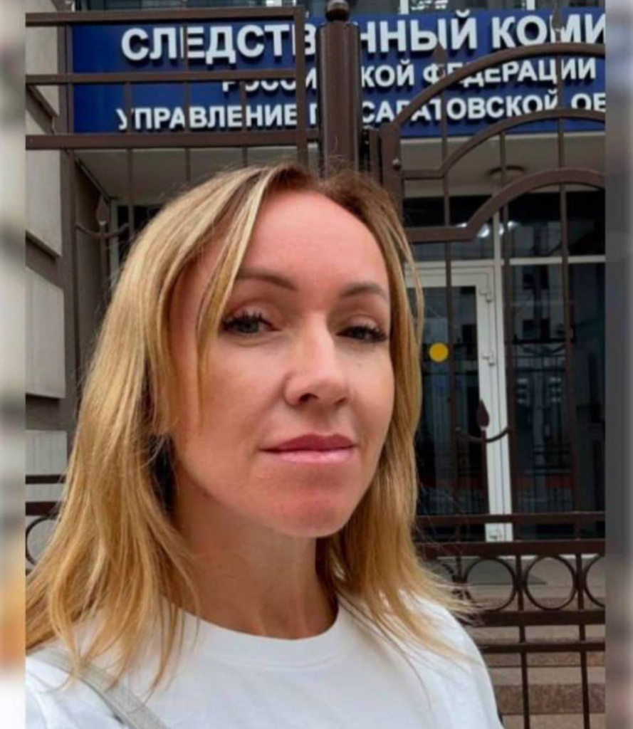 иноагент.jpg