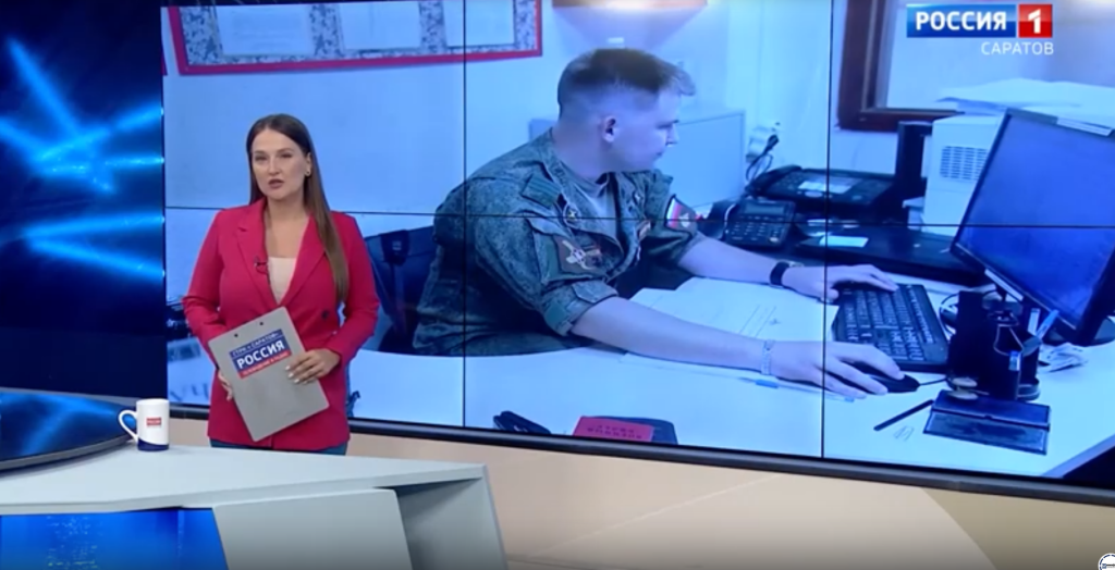 Screenshot 2025-08-26 at 16-35-11 В Саратовской области установили новый размер выплат контрактникам.png