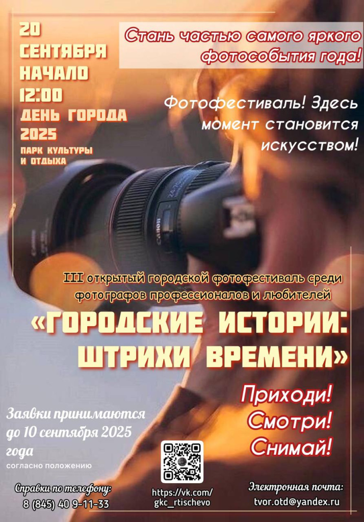 ee18808e-cad3-45a7-8c1a-cf07a1ef6b4f.jpg