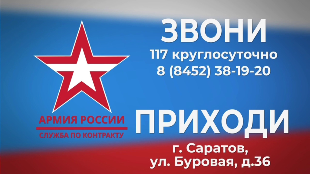 Контракт.jpg