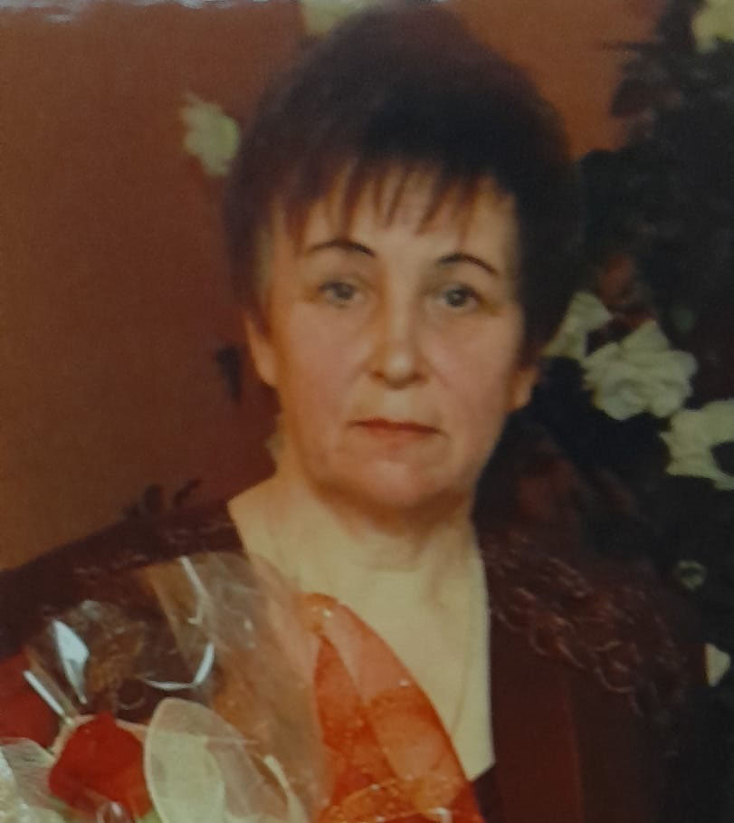 Гераськина.jpg