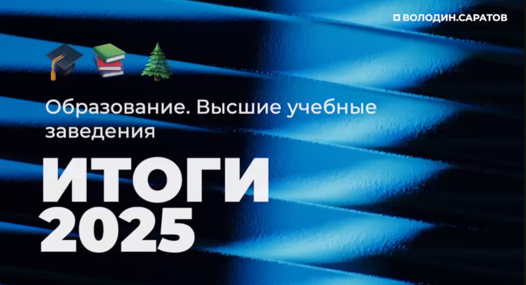 Screenshot 2026-01-04 at 11-24-43 Маркова Л. В.png