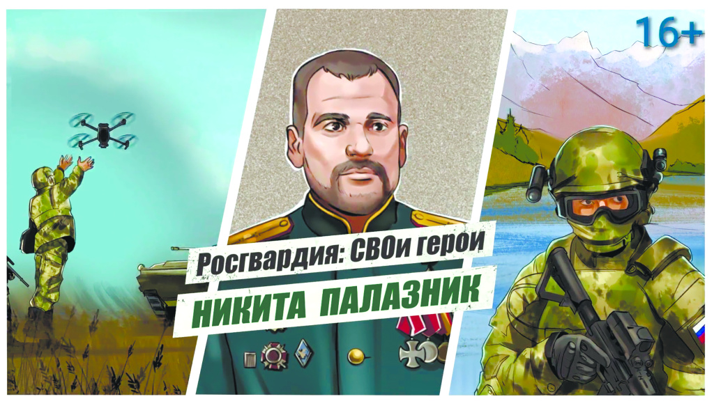 Без имени-1.jpg