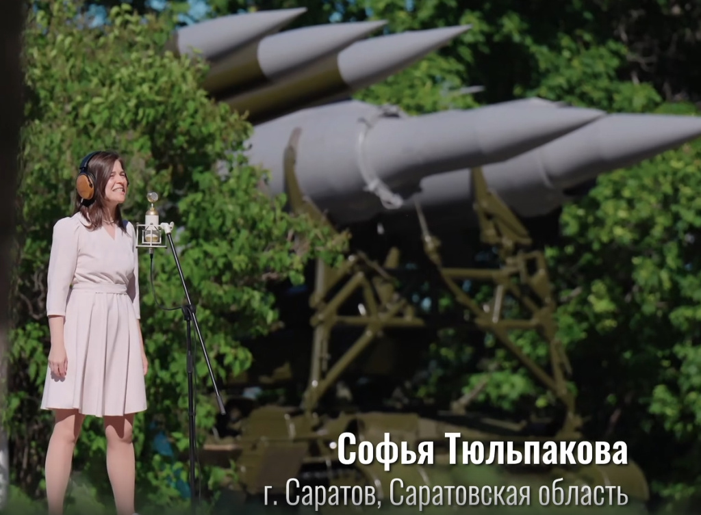 МЫвместе.jpg