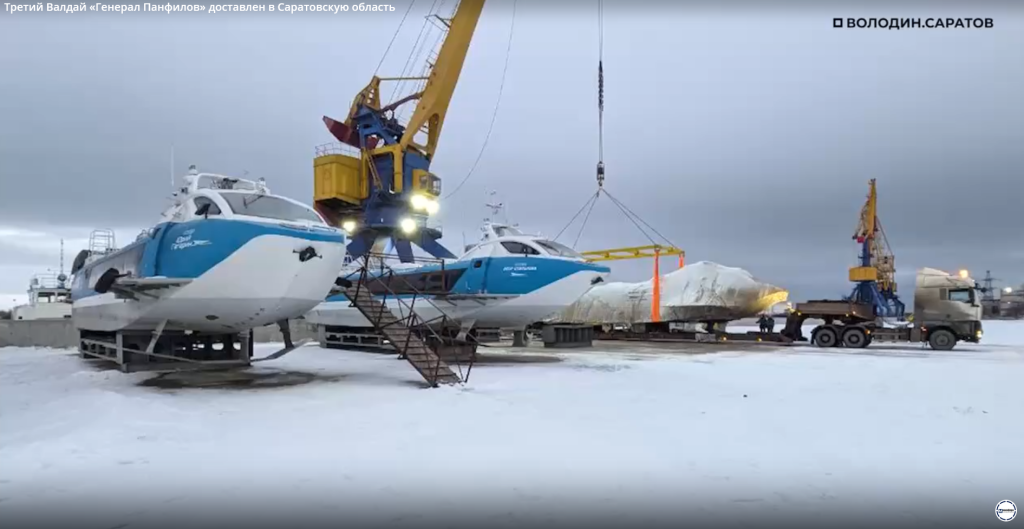 Screenshot 2025-12-23 at 19-40-20 Третий Валдай «Генерал Панфилов» доставлен в Саратовскую область.png
