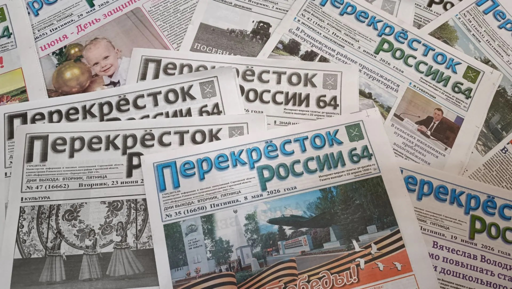 667ed892-3b8c-4c6f-8718-437b6f42d633.jpg