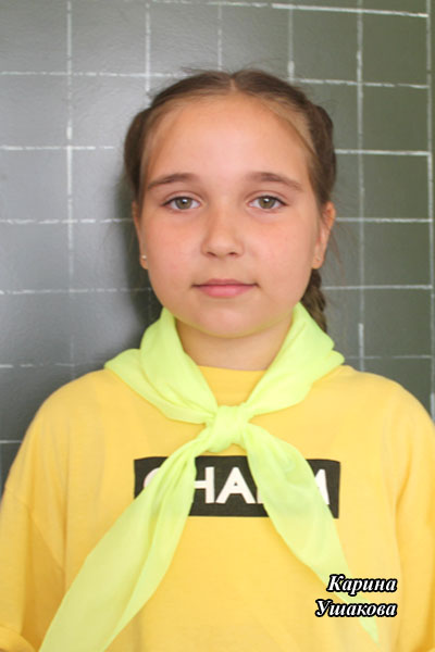 IMG_8092 Ушакова.JPG
