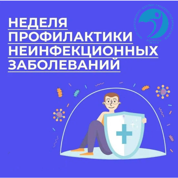 Креатив без названия.png