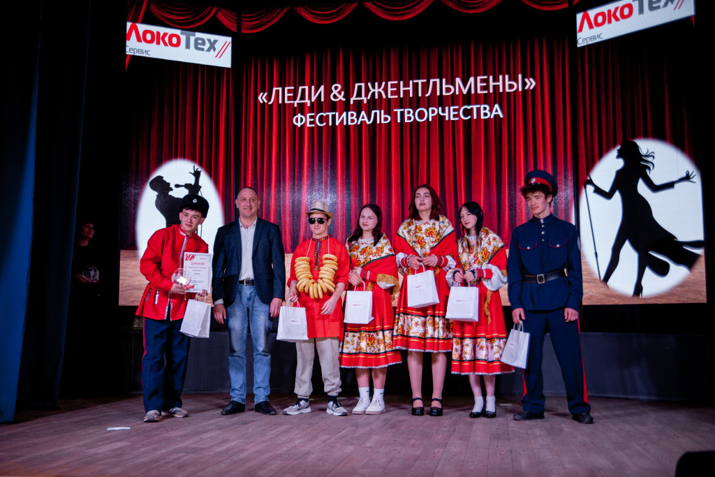 студенты РПЛ.jpg