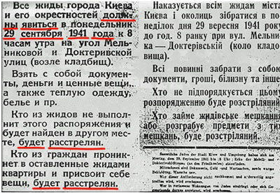 Безымянный3.jpg