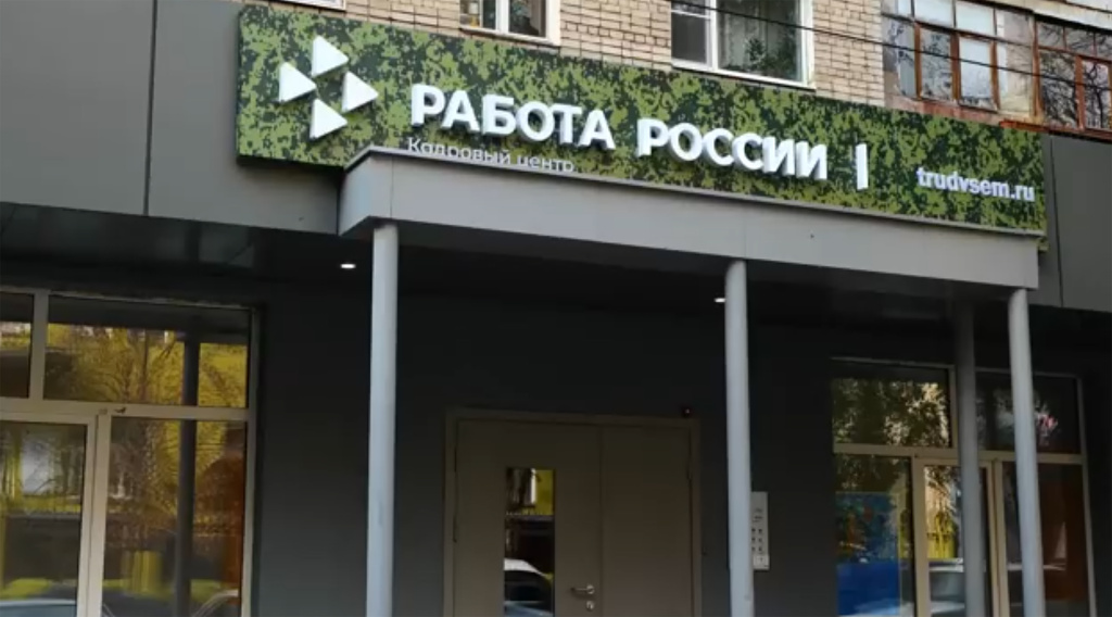 кадр.jpg