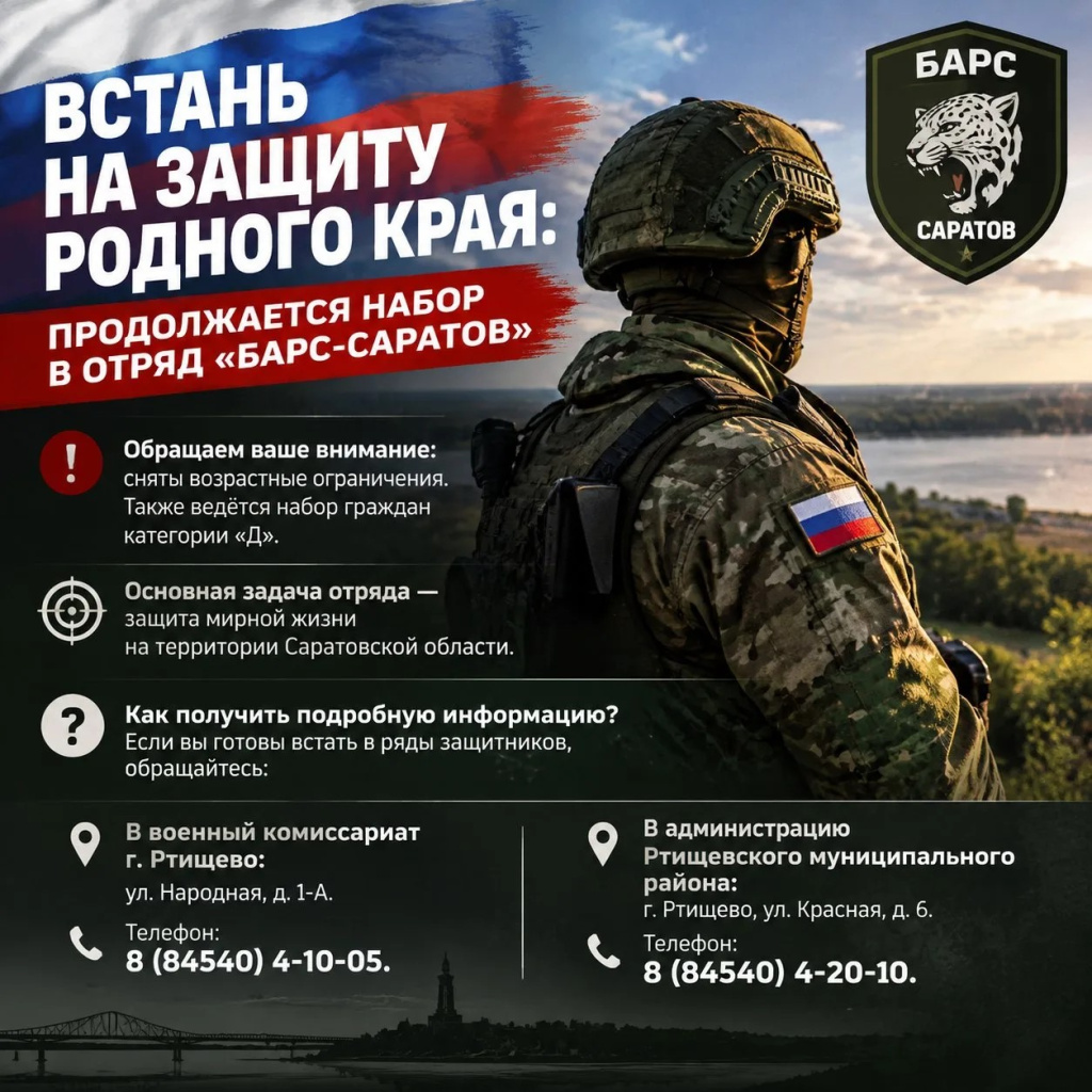 cb9b8aa8-691d-4caa-a0a3-173763628874.jpg