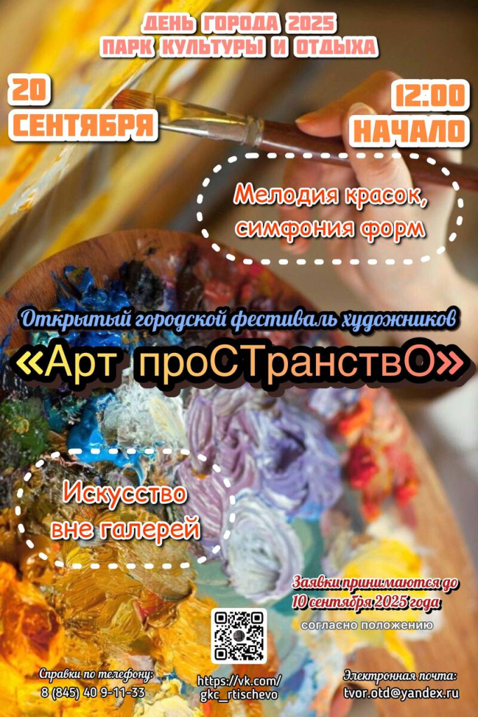 e9fa1d31-f458-4eea-9827-5b7be62b6de0.jpg