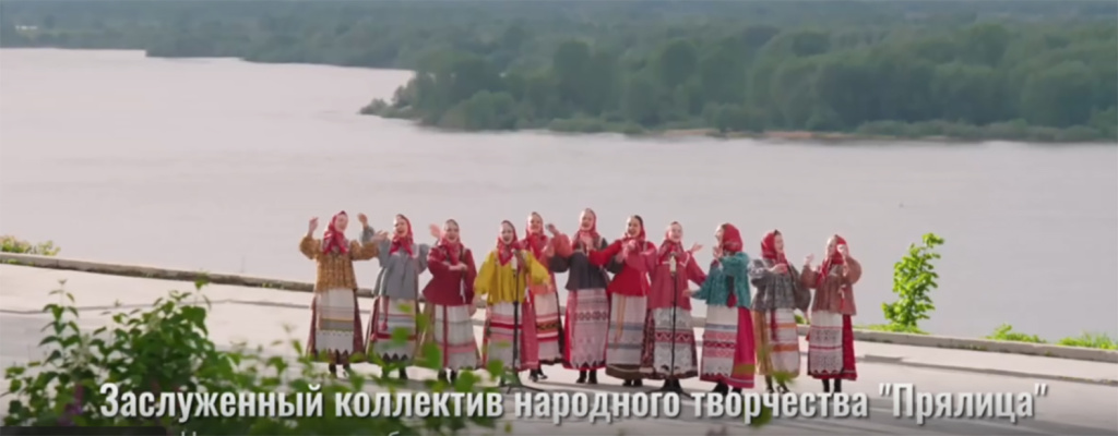 Матушка-Земля.jpg