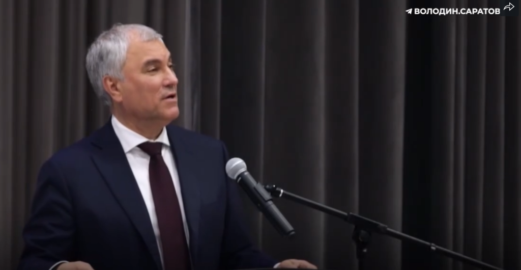 Screenshot 2025-04-22 at 18-50-28 Вячеслав Володин о создании в Саратове Суворовского училища.png