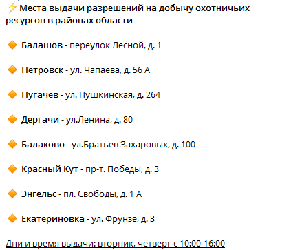 ipsmnmgi6ps3vorsku0bp5eovixgw284.png