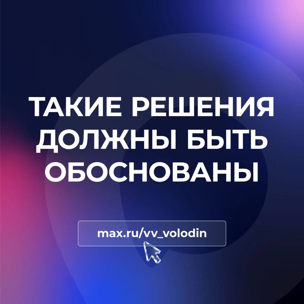 a79cba45-b176-4384-87a3-f4fa64f60965.jpg