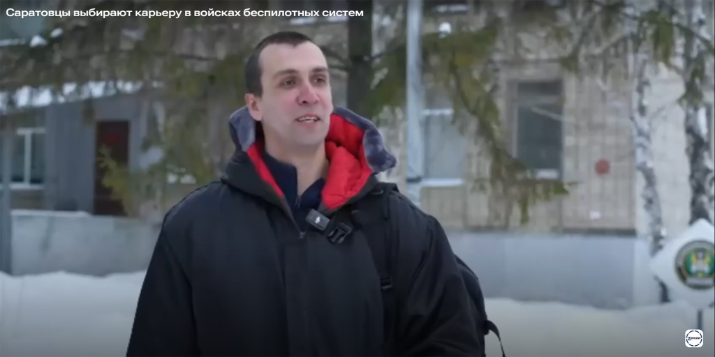 БПЛА.jpg