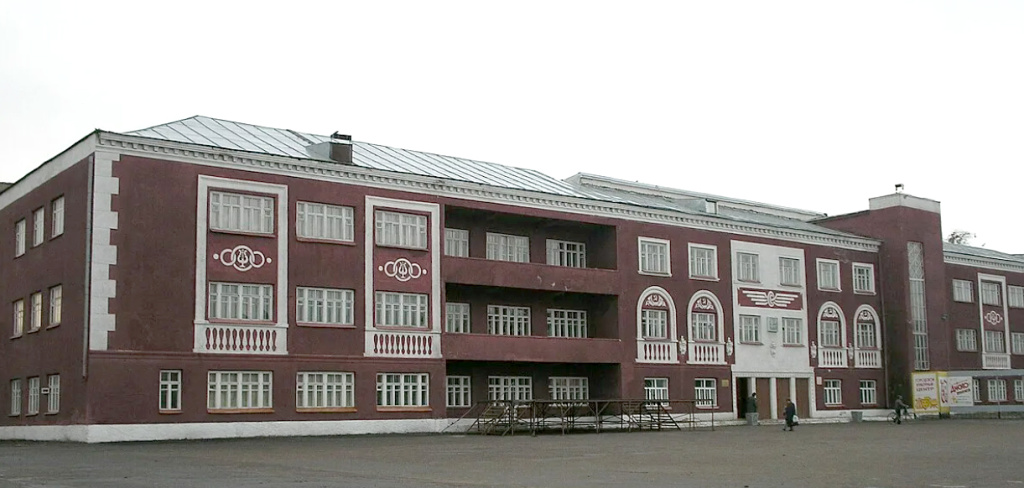 ДК.jpg