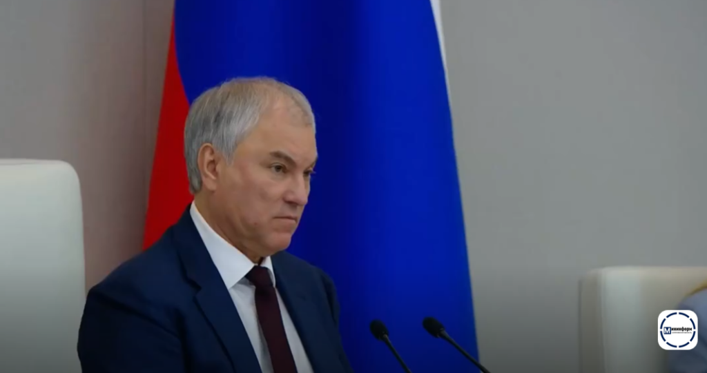 Screenshot 2026-03-11 at 17-50-22 Решение в интересах наших граждан.png