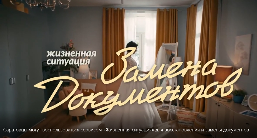 Гос.jpg