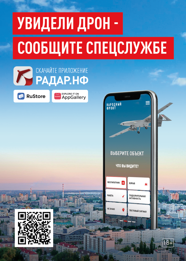 Вараинт1_А4.png