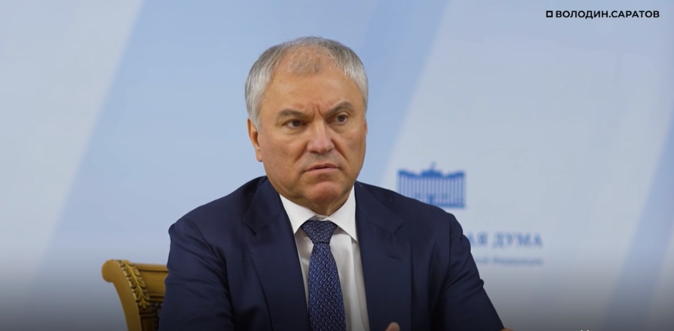 Screenshot 2026-01-24 at 11-51-42 Перекрёсток России 64.png
