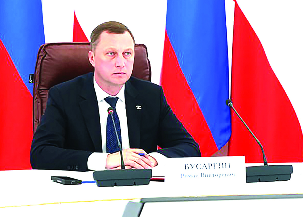 губернатор.jpg