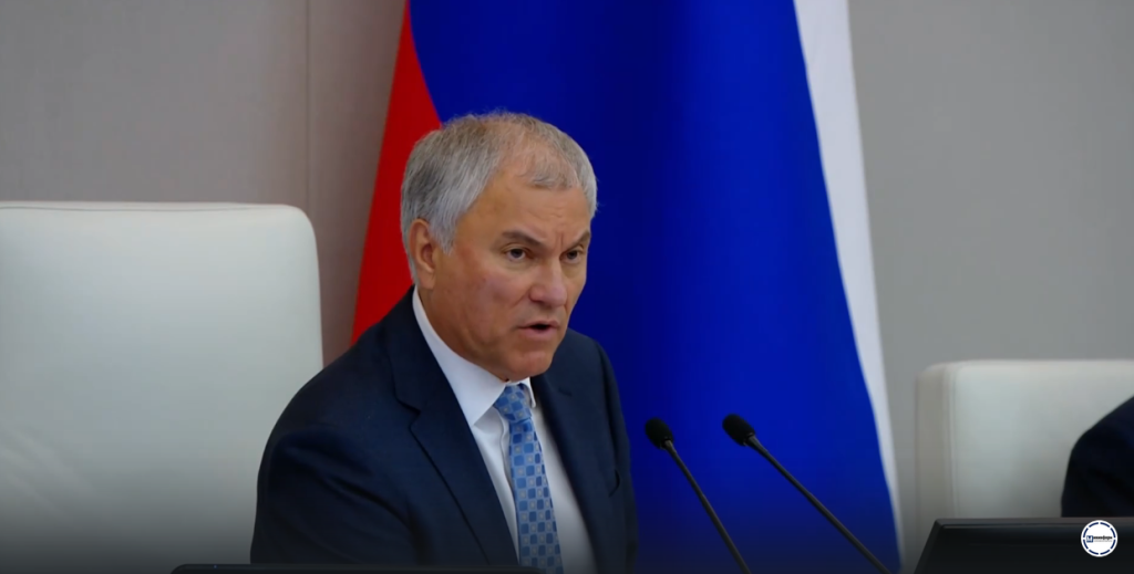 Screenshot 2025-09-24 at 08-17-06 Володин ресурсоснабжающие организации должны руководствоваться нормами закона.png