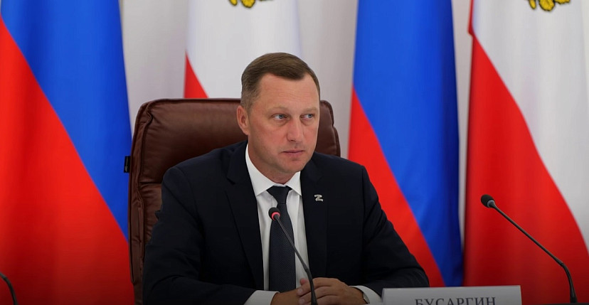 Роман Бусаргин.jpg