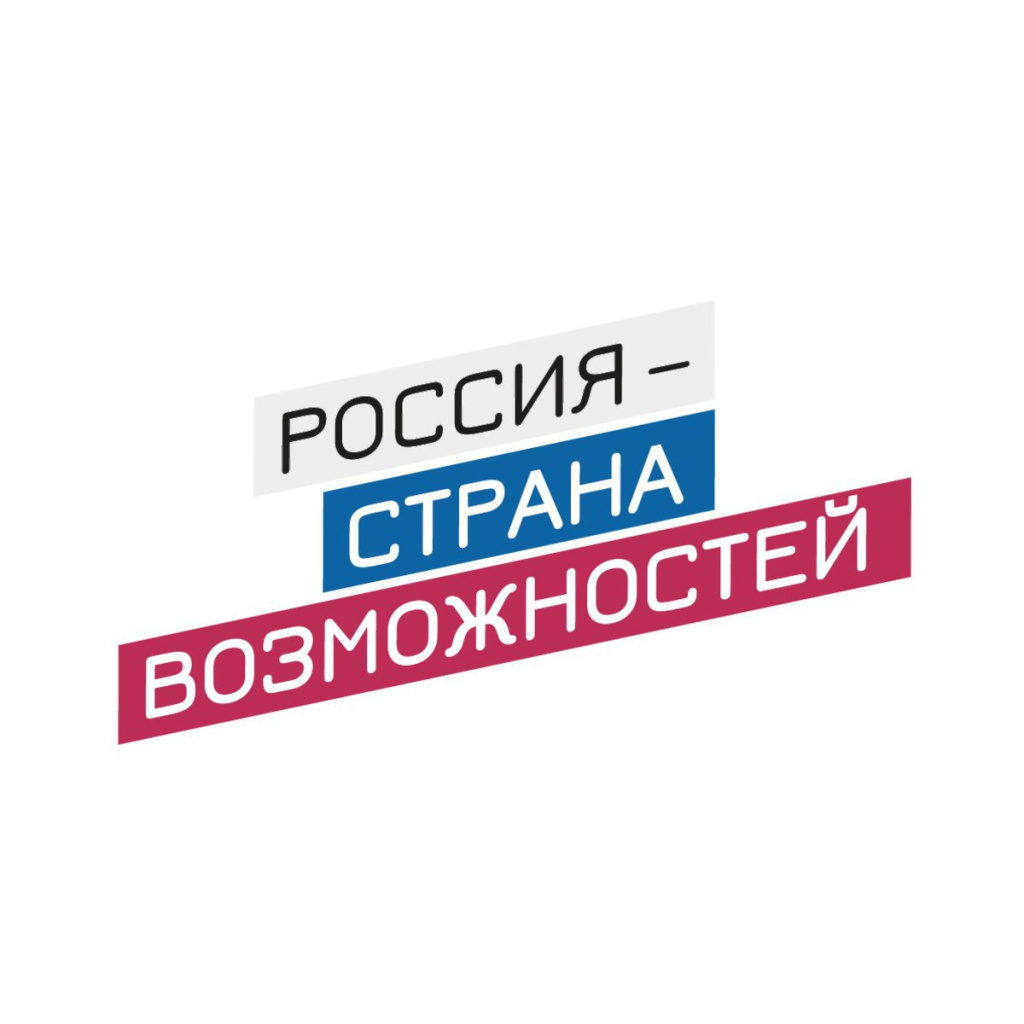 rossiya-strana_vozmozhn.jpg