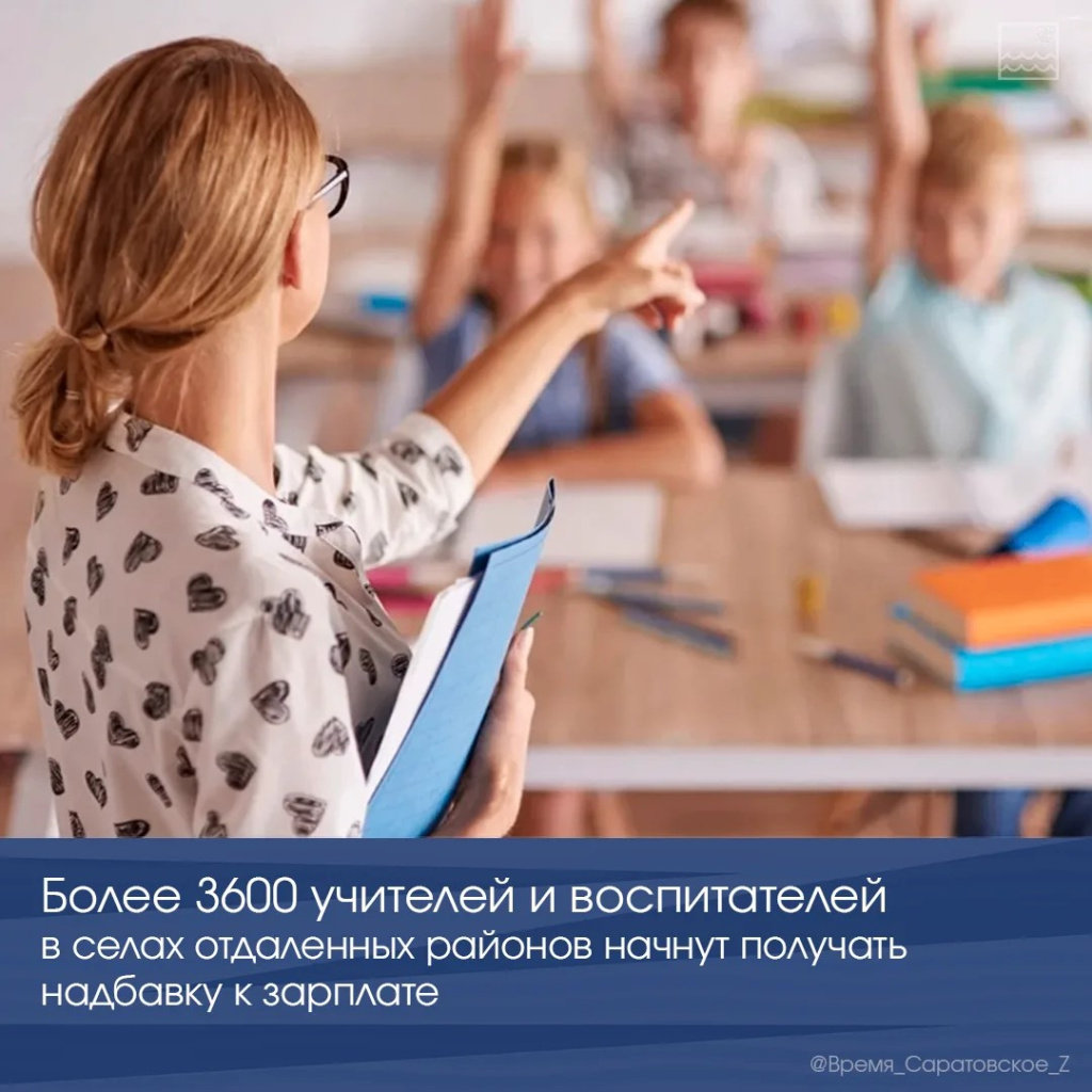 УЧ.jpg