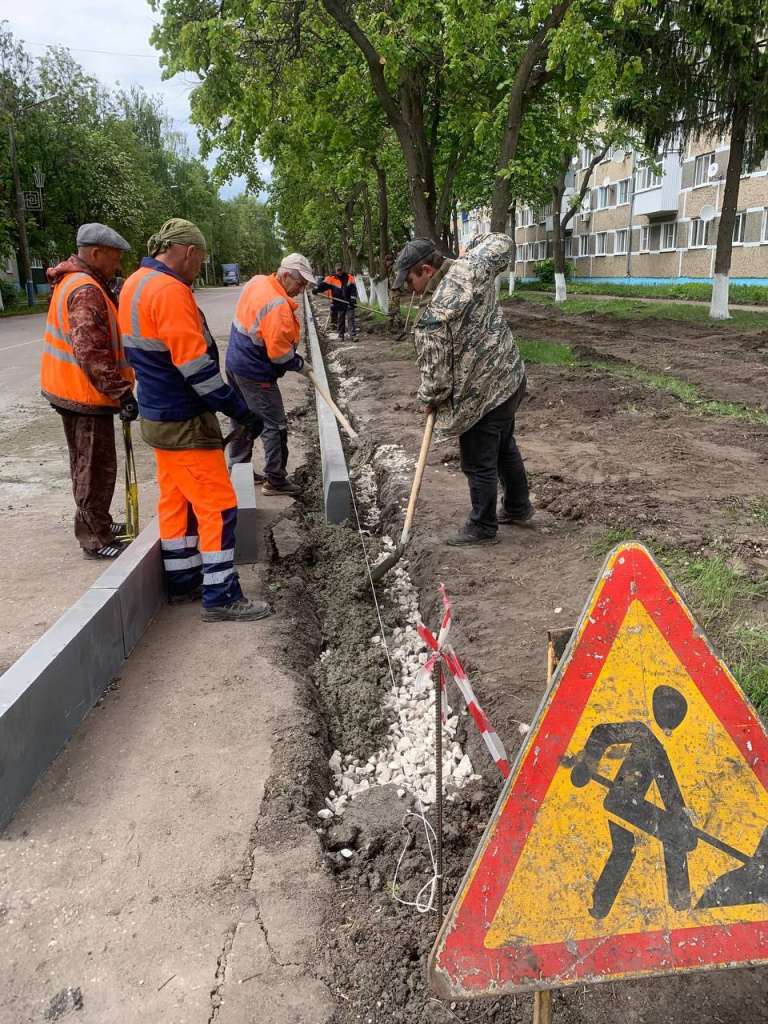 В Ртищеве началась реализация программы по формированию комфортной среды |  16.05.2024 | Ртищево - БезФормата