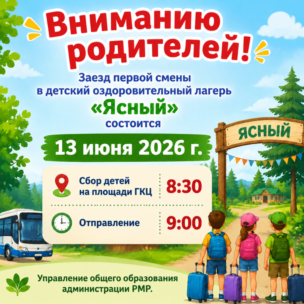 1d9e885c-7d76-4791-bc7f-5caed5293cd9.png