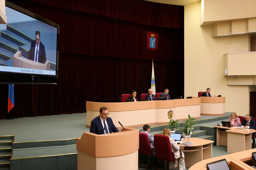 ЖКХ.jpg