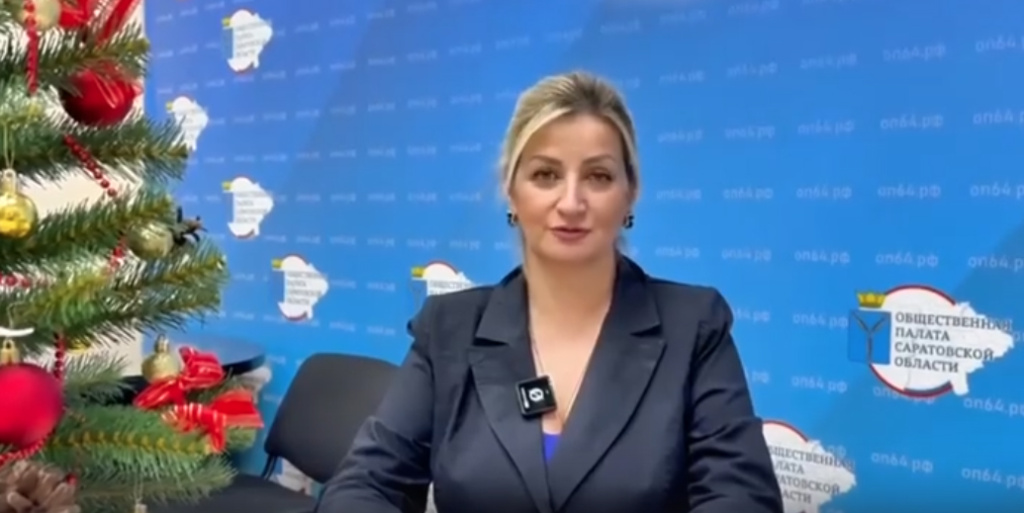 Герчикова.jpg