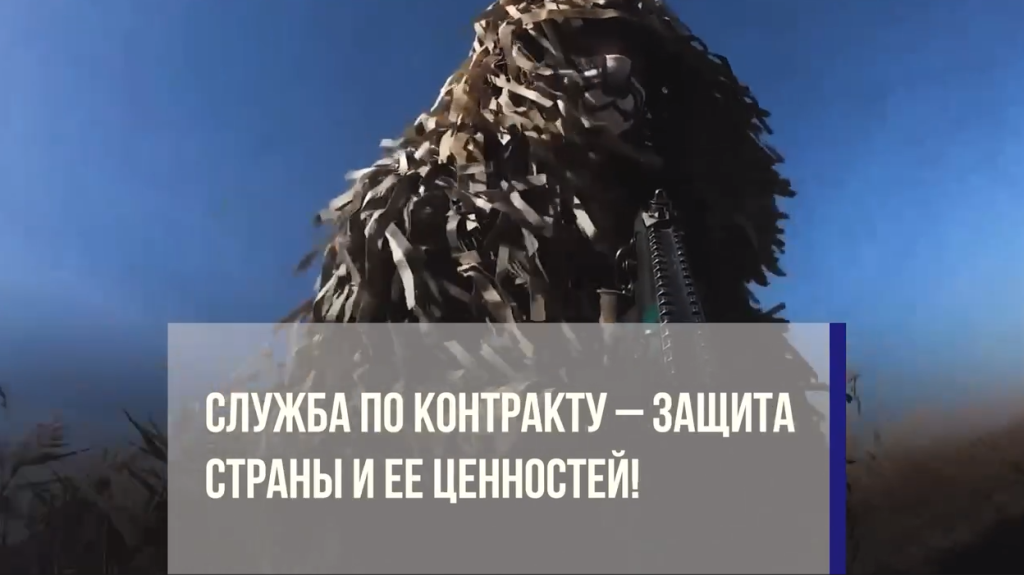 Снимок экрана 2025-06-14 110658.png