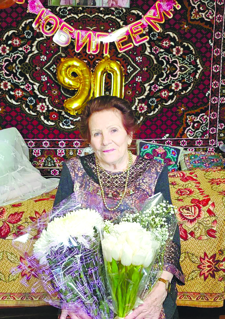 Герасимова.jpg