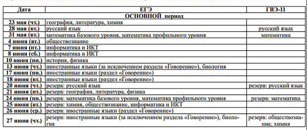 Безымянный.jpg Безымянный.jpg