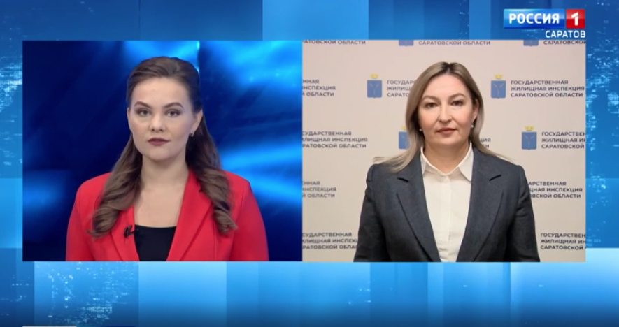 ВГТРК.jpg