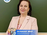 Активных учителей Саратовской области позвали на праздник педагогической мысли