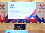 Игорь Комаров: «Сотрудничество в формате «Волга-Янцзы» выходит на новый уровень»