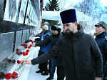 Ежегодно 9 декабря в нашей стране отмечается День Героев Отечества.