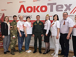 «Живая память»