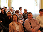 Встреча с интересным человеком