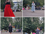 «Лучший город на земле».