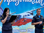 На территории войсковой части прошла праздничная концертная программа, посвященная Дню Военно-Воздушных Сил Российской Федерации