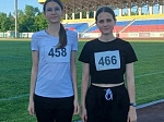 Поздравляем
