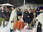 В Ртищевском районе прошли крещенские купания